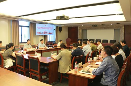 誠(chéng)通國(guó)貿(mào)召開(kāi)主題教育調(diào)研成果交流會(huì)