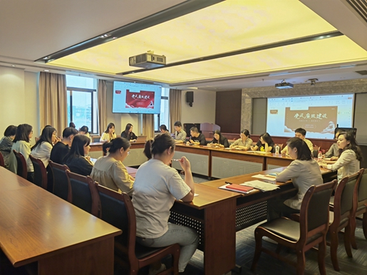 誠(chéng)通國(guó)貿(mào)本部第二黨支部開展廉潔談話 筑牢廉潔思想防線