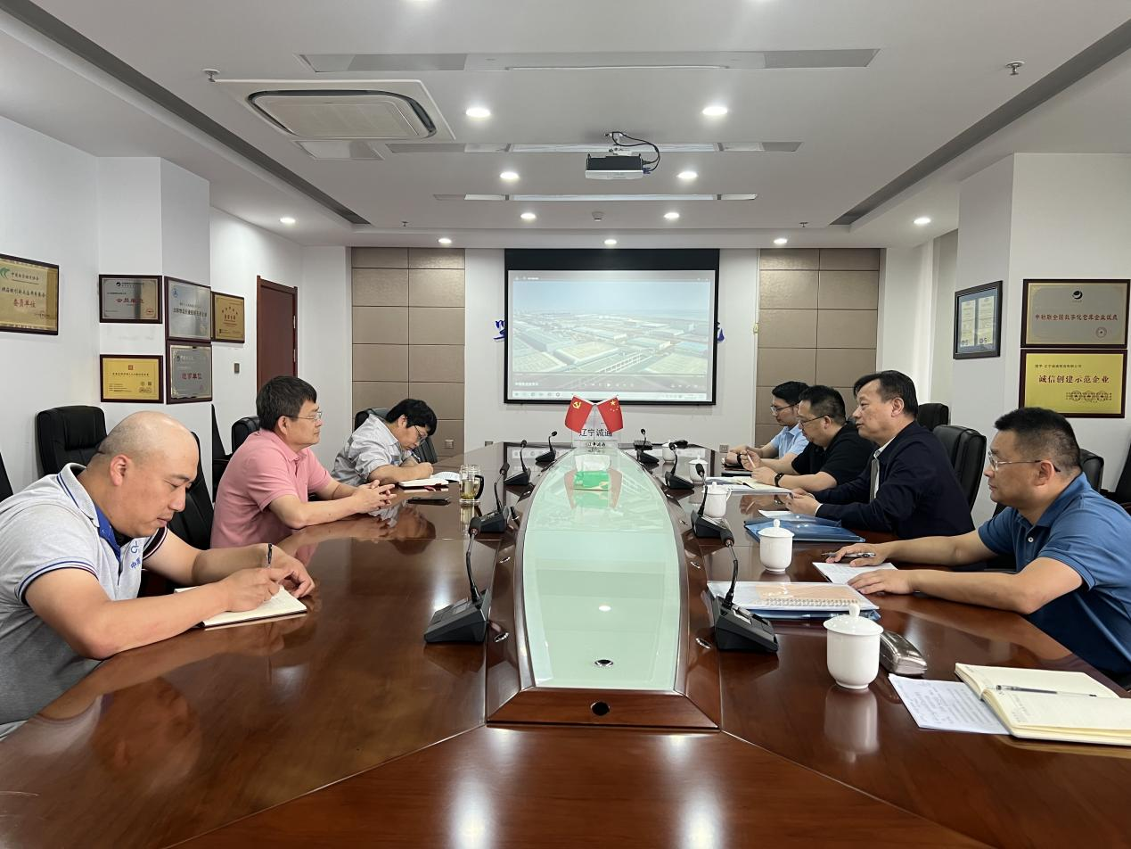 孫晉赴中國(guó)誠(chéng)通商品和遼寧誠(chéng)通物流 開展黨紀(jì)學(xué)習(xí)教育專題調(diào)研