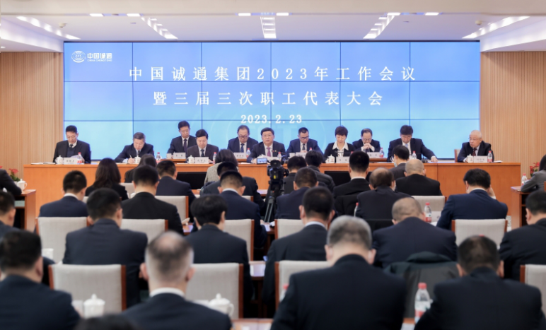 1686968197990484EdXb.png image.png