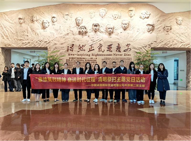 1712452100251808IkyG.png 圖片11.png