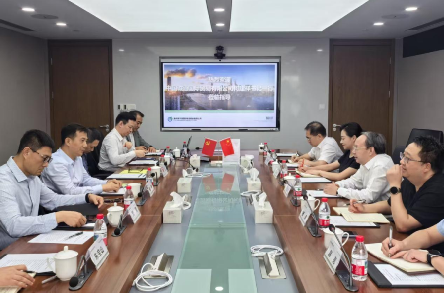 1755654484499364Rzj5.png 微信圖片_20250820094748_15.png