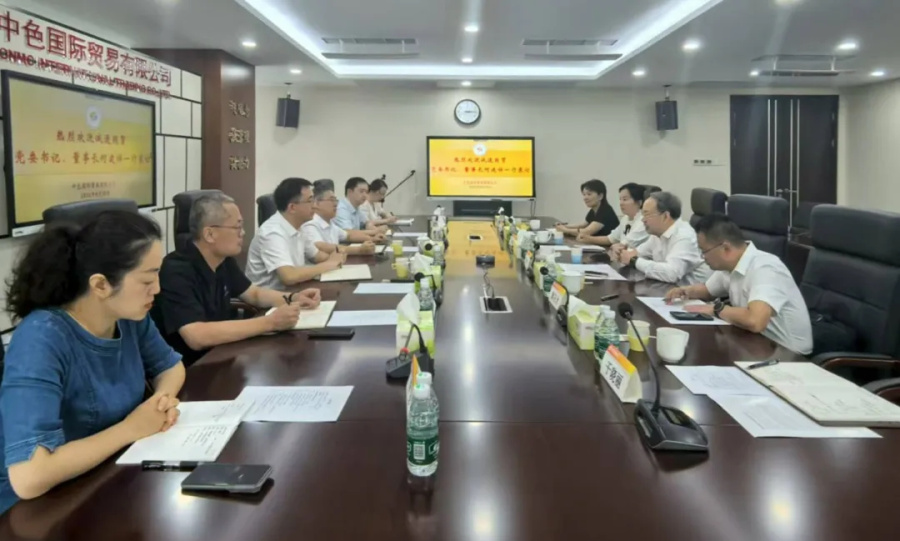 1756967128490243NEww.jpg 微信圖片_20250904100524_35_263.jpg