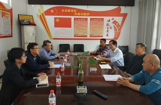 公司董事長李友生走訪定點(diǎn)扶貧村