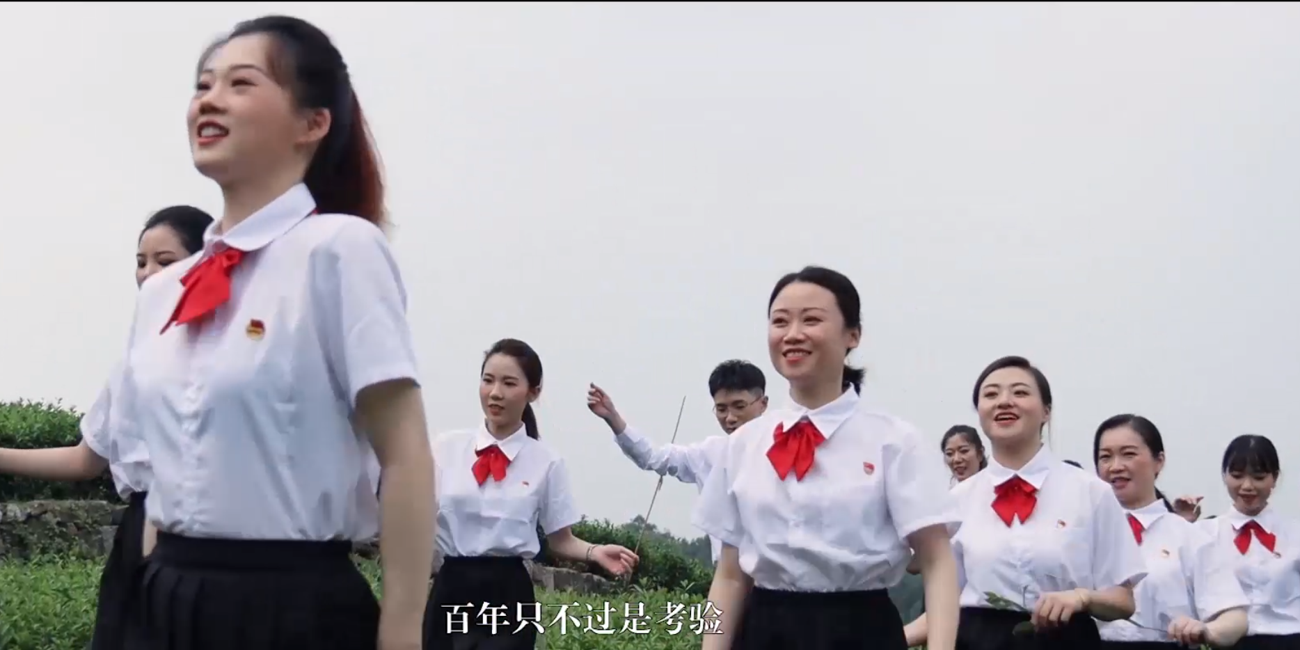 《少年》<br>——“永遠(yuǎn)跟黨走，奮進(jìn)新征程”合唱比賽