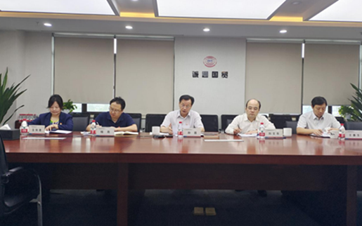 誠通國貿(mào)黨委召開學習貫徹習近平新時代中國特色社會主義思想主題教育專題民主生活會